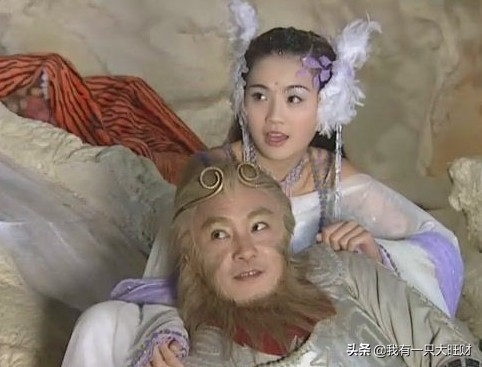 齐天大圣孙悟空狐狸精,齐天大圣白骨精和孙悟空