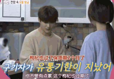 咸素媛与陈华离婚,咸素媛陈华离婚了没有