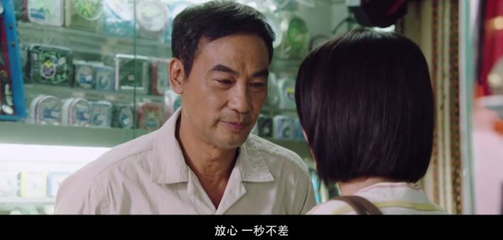 比古天乐和刘德华还拼命，64岁的任达华究竟图什么？