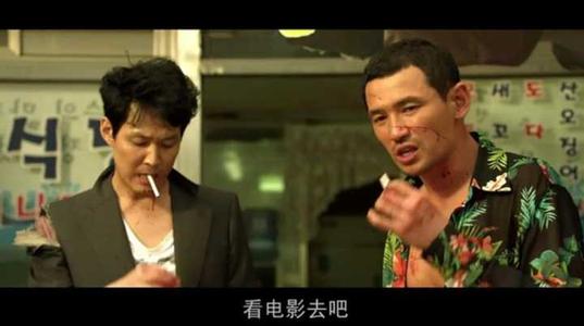 2021必看韩国高分电影排行榜,韩国电影19年推荐大片9.0以上评分