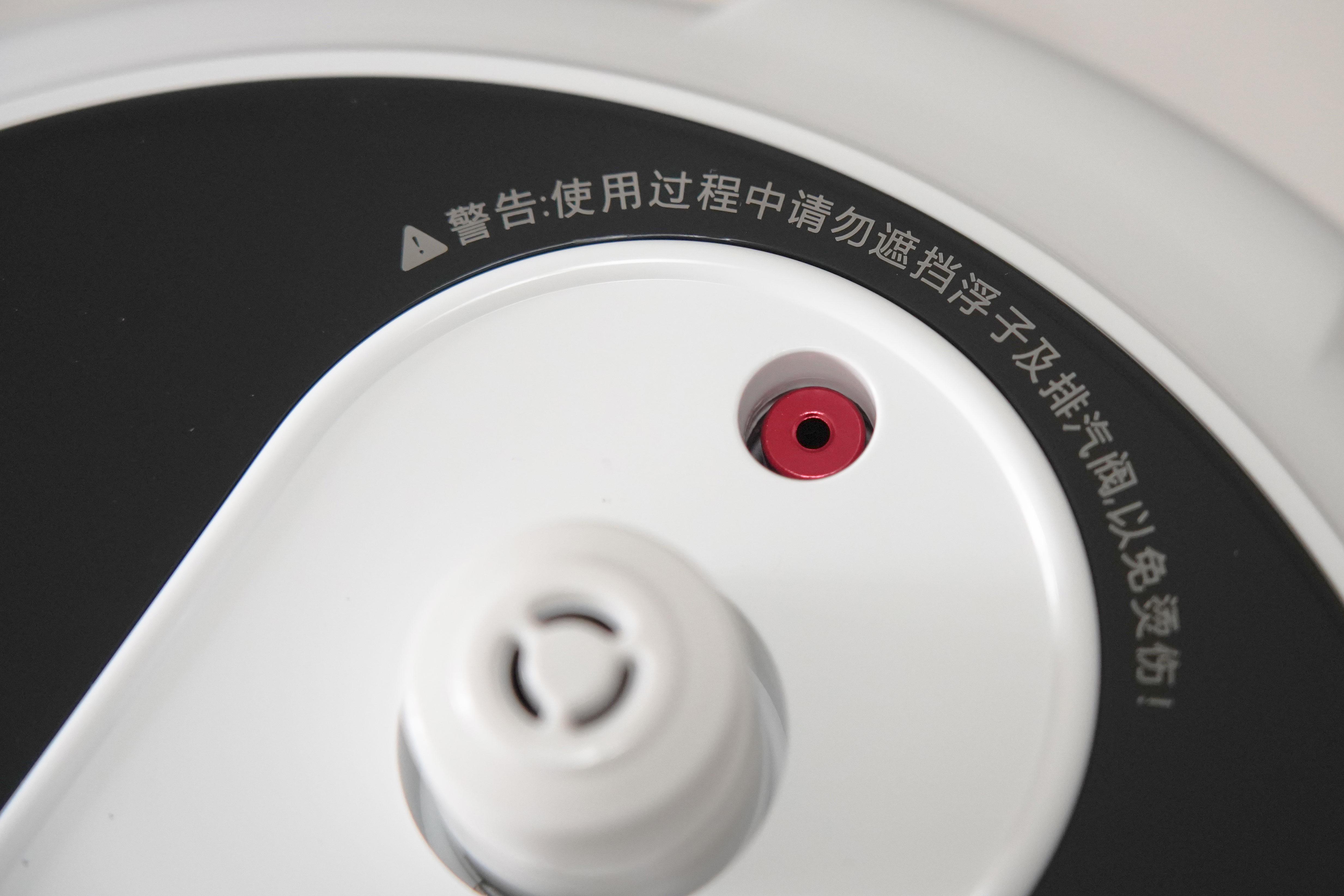 大宇电饭煲四升大容量杂粮饭做法,多功能电饭煲电压力锅一体全自动