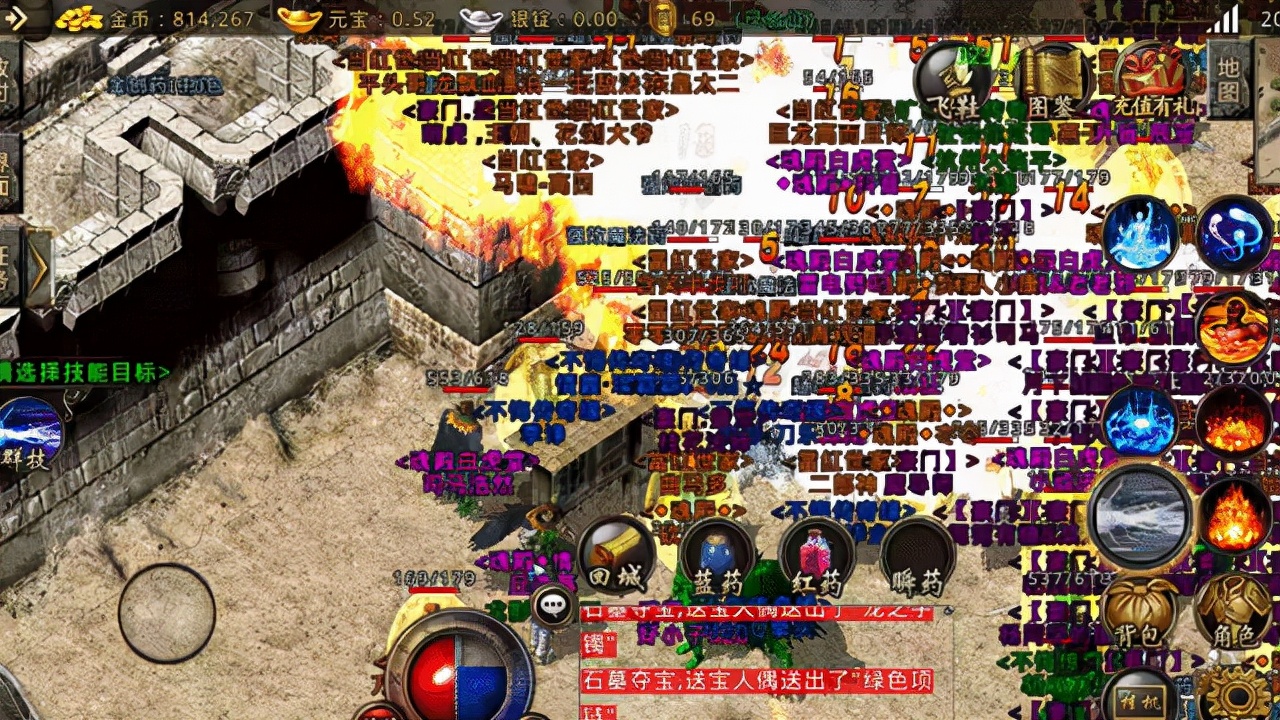 热血传奇玩什么不烧钱,热血传奇最良心的游戏攻略