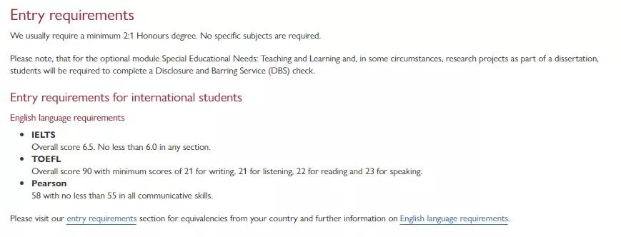 2019英国罗素大学综合排名,埃克塞特大学英国大学排名