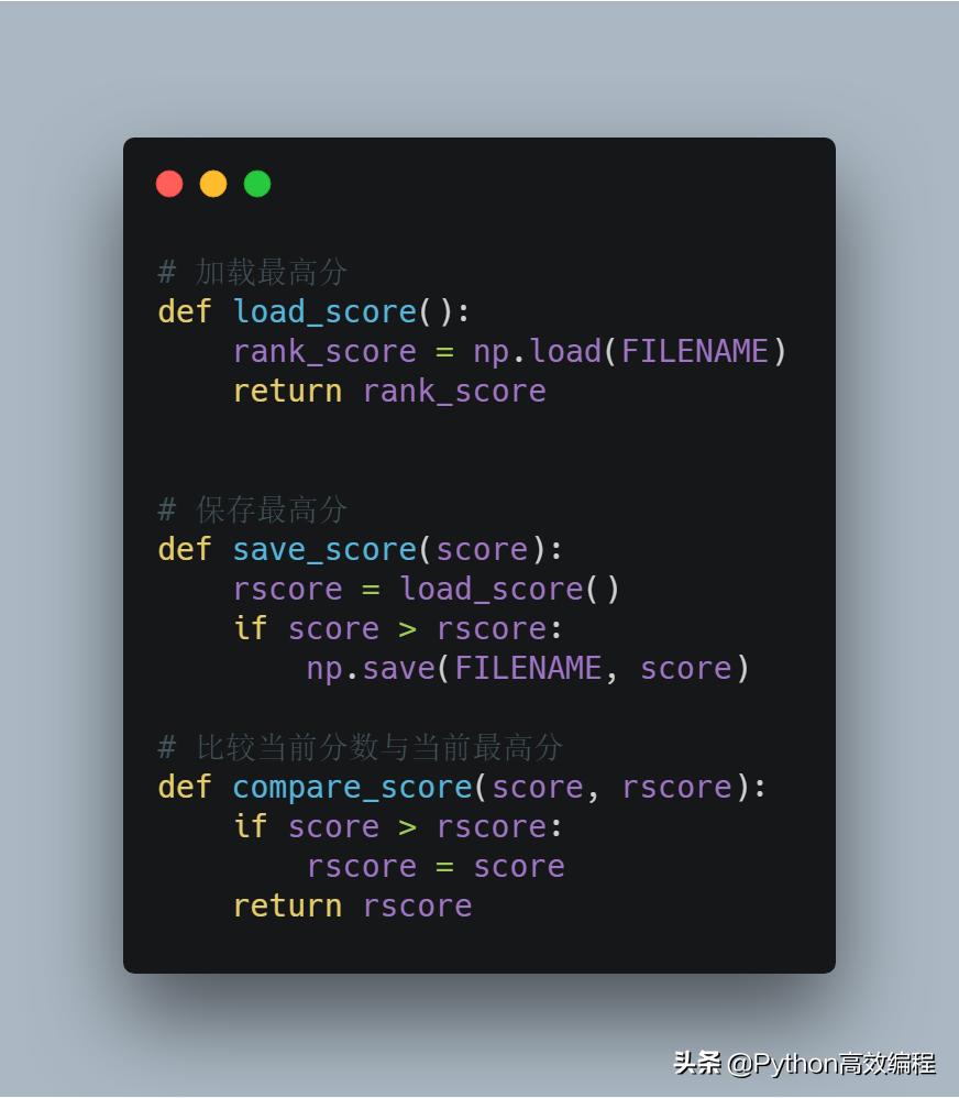 利用python做一个简易2048小游戏,python实现2048游戏进阶