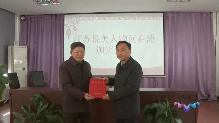 最美志愿者用爱温暖生命最后一程,最美志愿者我们都是平凡的守护人