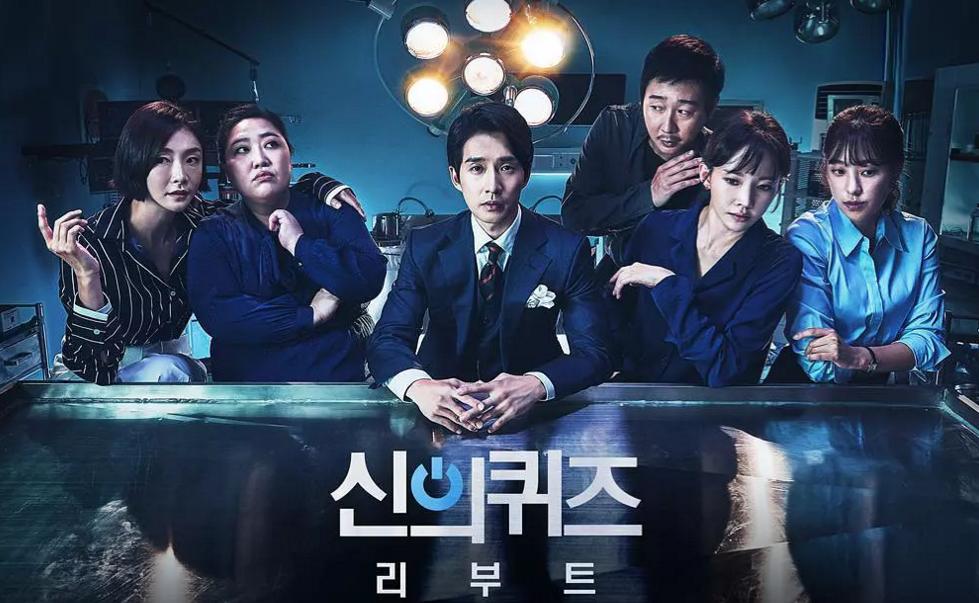 近6年口碑最佳的10部悬疑韩剧,近期超好看的悬疑韩剧推荐