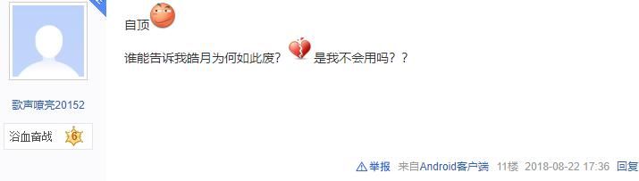 游戏史上第一强弓！曾经被玩家抛弃，现在巴雷特也得喊它大哥？