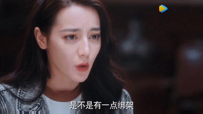 此剧热播第一，才不是因为双顶流