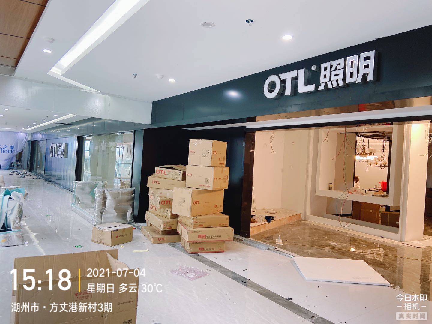 株洲灯饰照明加盟,灯饰厂家代理加盟