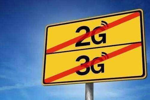 edge手机信号什么意思,手机信号edge什么意思