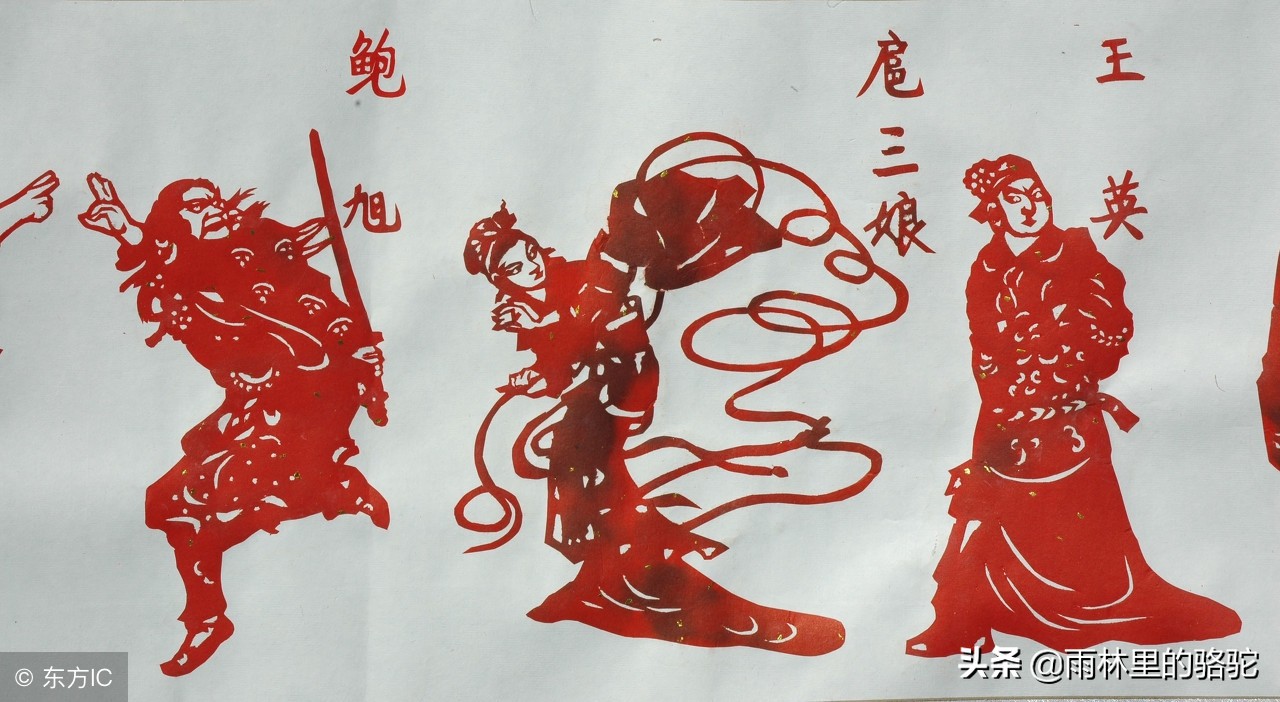 生僻字歌词带拼音图片完整版,生僻字歌词注拼音完整版