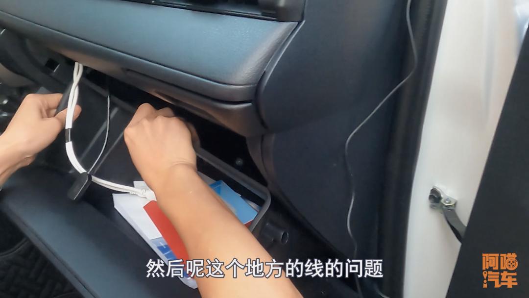 长安cs75plus行车记录仪安装教程,喵驾怎么安装行车记录仪