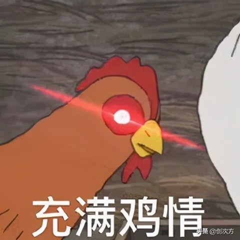 这个有点“色色”的吃鸡方法，令人嘴馋