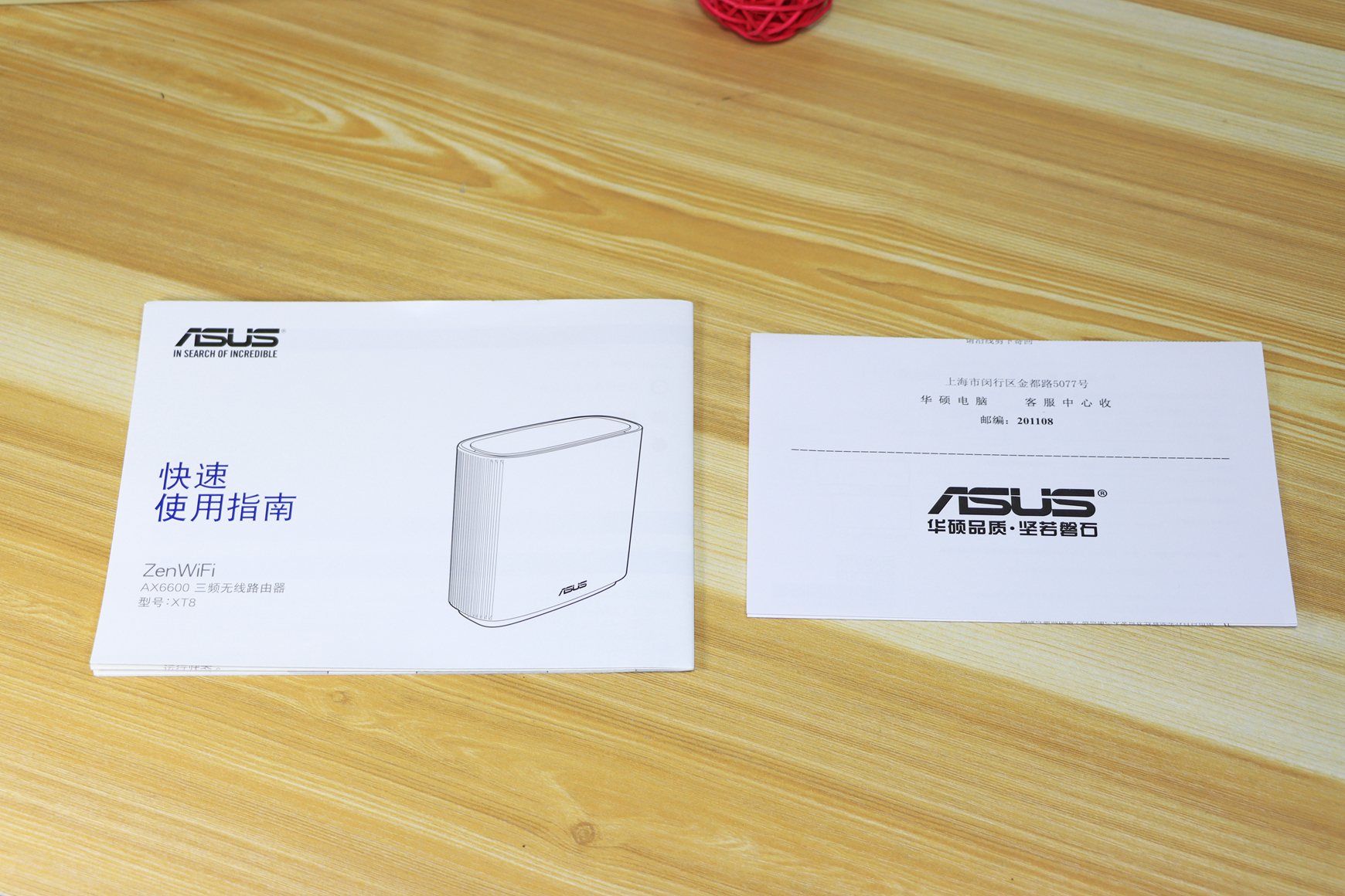 小米路由器ac2100怎么有线桥接,小米路由器暂不支持远程操作