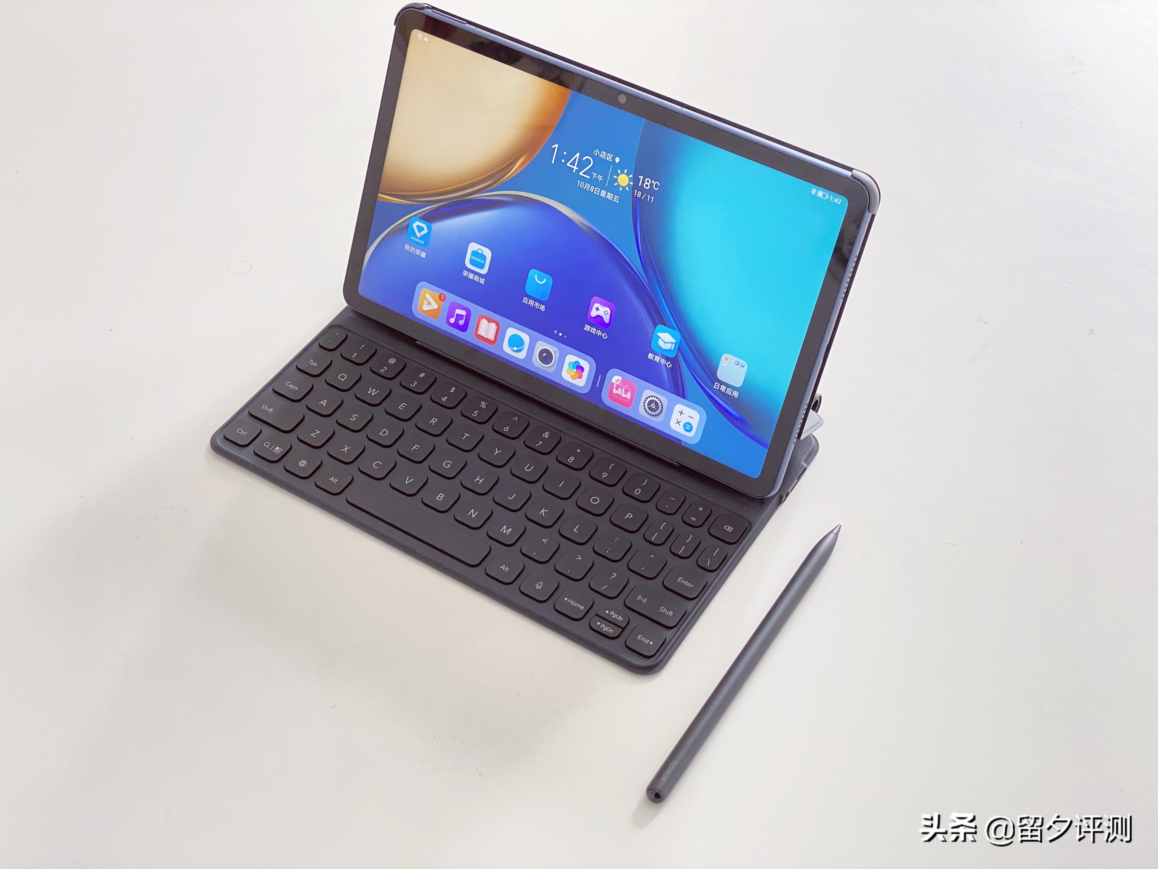 光荣平板V7页面,光荣平板V7办公