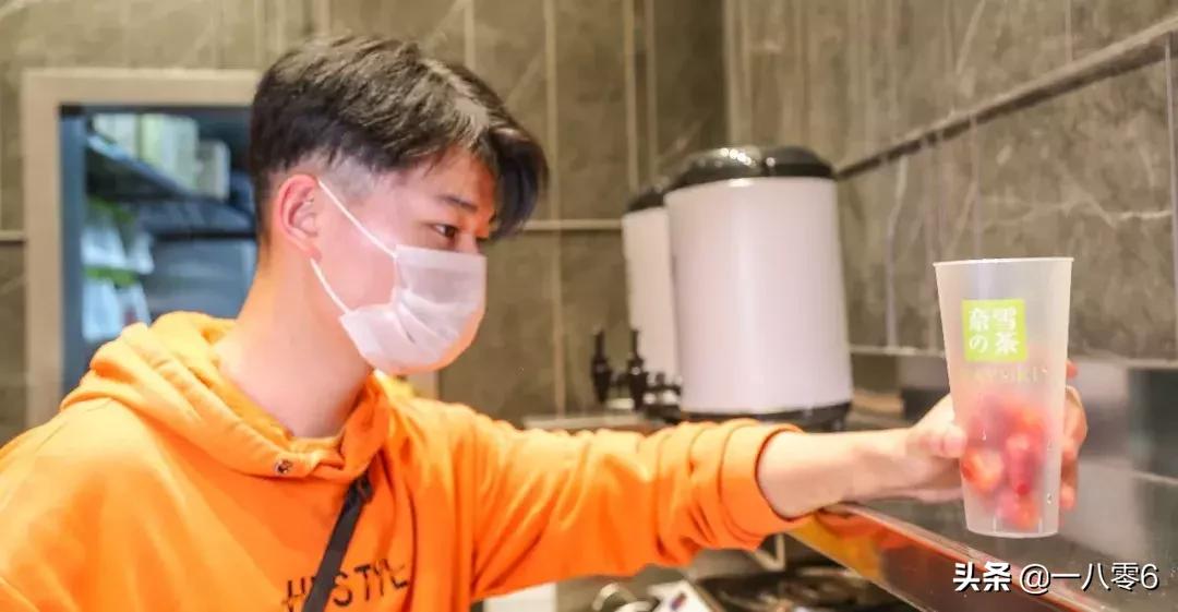 奈雪成都总店地址,新店开业奈雪成都