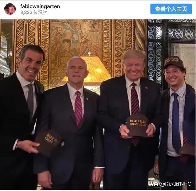 总理夫人、球星、影帝，下一个不幸中招的国际名流是谁