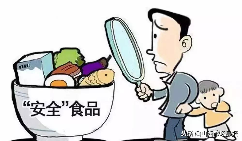市场监管局通报27批次食品不合格,注意这4批次食品不合格别再买了
