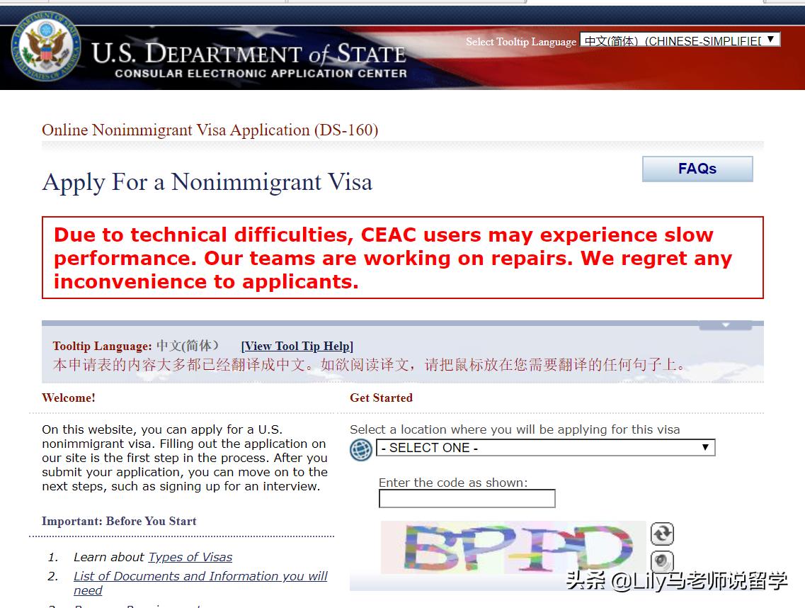 录取成绩变化分析报告,录取结果出来后要准备的东西