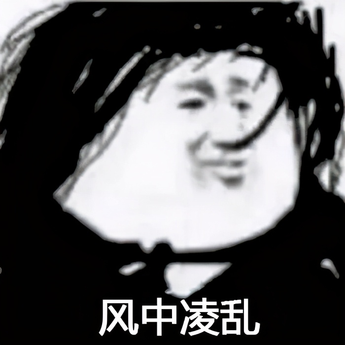 翻译没毛病英语,英语口语也不好英文翻译