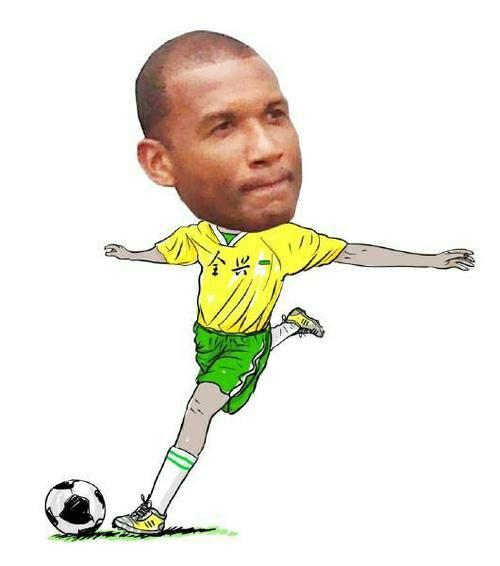 四川全兴外籍球员马麦罗,全兴马麦罗踢申花