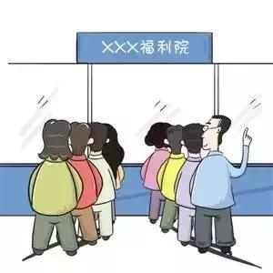 微靖江：超全靖江通讯录来了！上学、医疗、住房保障...