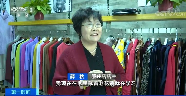 危机转化为商机,危机与创业商机