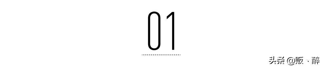 2019十大消费趋势,十大消费乱象是什么