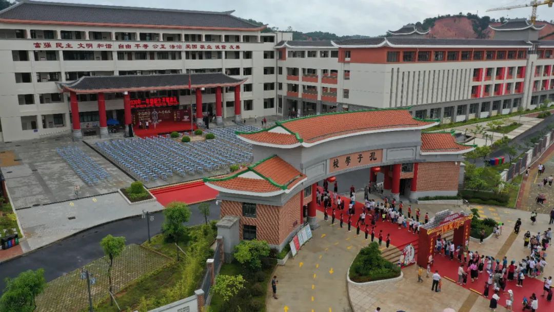 德庆的开笔典礼,德庆开笔典礼