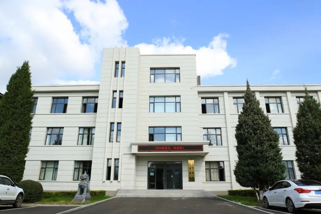 延边大学2020级新生开始报到,延边大学让家长送大一新生进学校