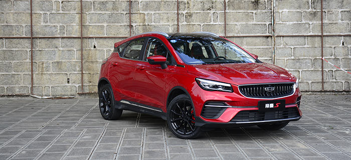 吉利帝豪gl1.4tcvt深度试驾视频,2018款吉利帝豪s全景