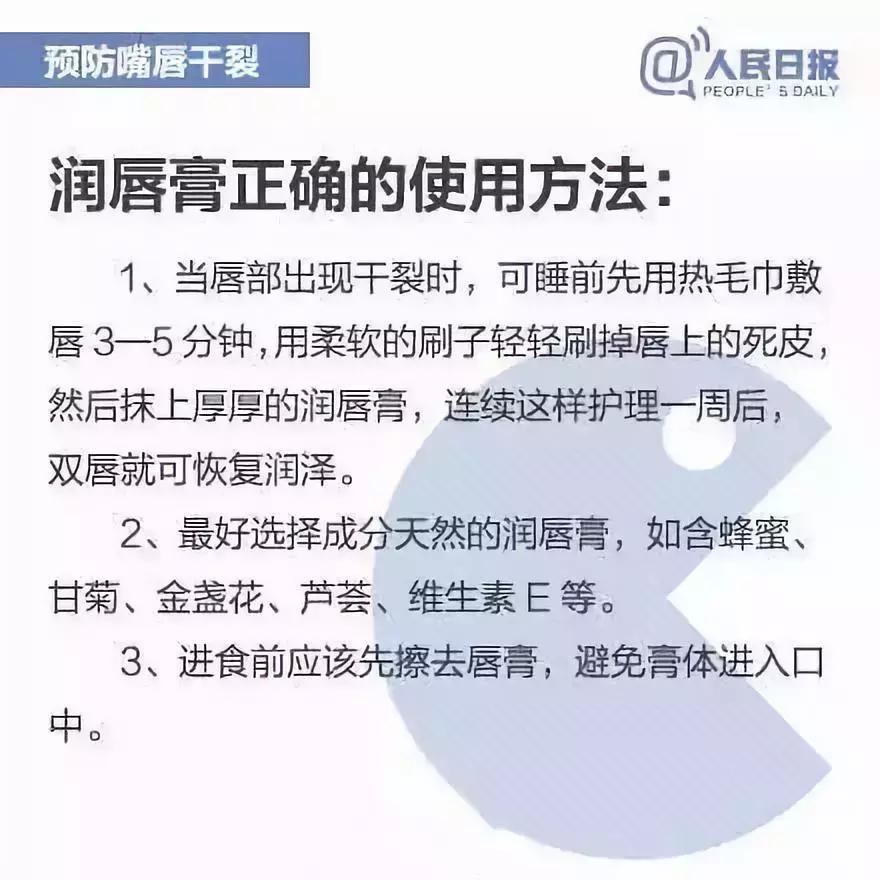 怀孕嘴巴里长血管瘤的女人,怀孕后嘴唇上长血管瘤