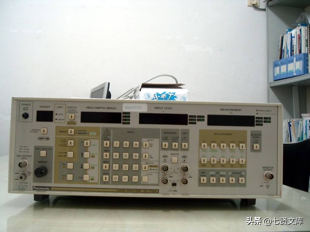 机械电子初级音频信号分析仪设计论文（七贤文库外包兼职）