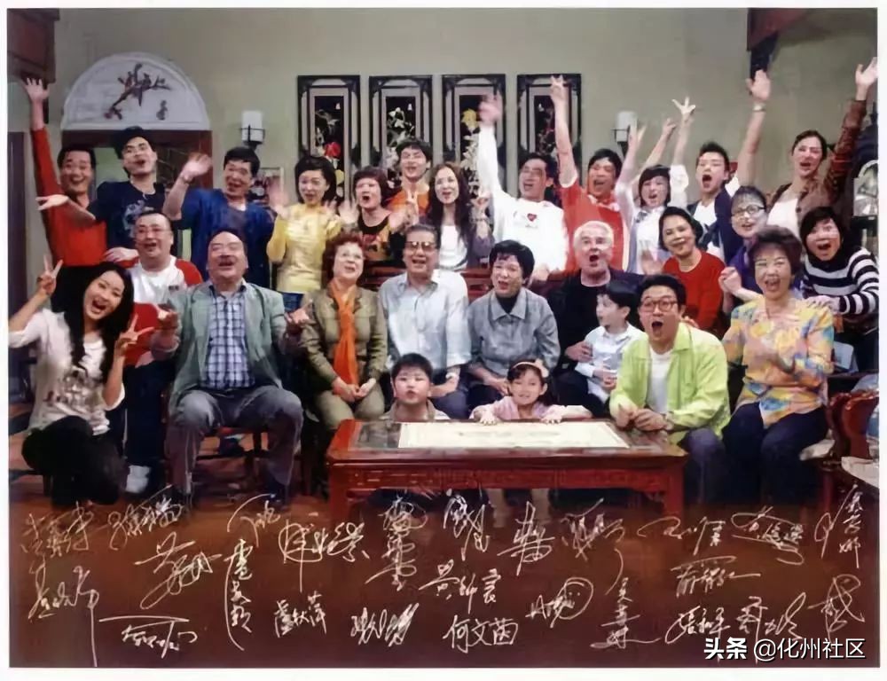 化州的第一批90后，还有1个月就30岁了