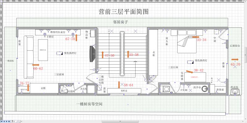 rt-ac86umesh组网,华硕rt-ac86u路由器优化设置