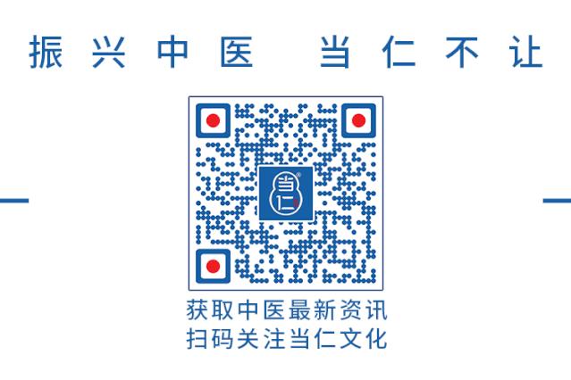 中医是否通过了双盲对照试验,双盲和循证医学