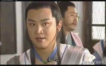 隋唐演义各个版本罗成,96版隋唐演义罗成哪集出场