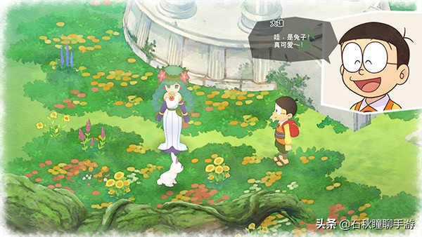 大雄的牧场物语攻略任意门,大雄的牧场物语怎么刷地图