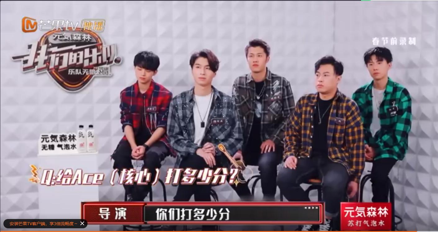 我们的乐队比赛完整版,我们的乐队打碟