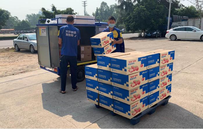 德邦快递荔枝新鲜送达,德邦快递周二货量少