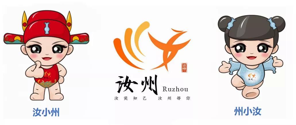 2021年汝州越野赛在哪里,汝州越野车比赛直播