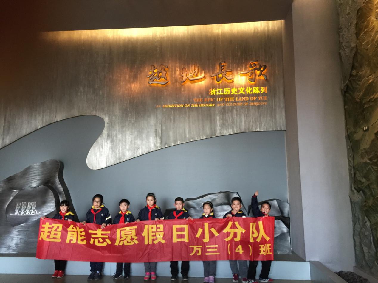 假日小队我来秀！又一波小芽儿来袭，你家宝贝上榜了吗？