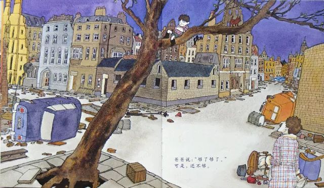 2至6岁儿童管理情绪书籍,6-8岁孩子情绪管理书推荐