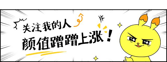 漂流瓶都下架了，QQ农场居然还能偷菜？