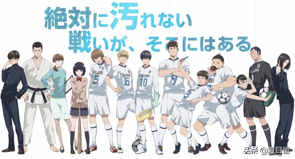 日语初学者适合看的日剧,日语初学者适合看的课外书