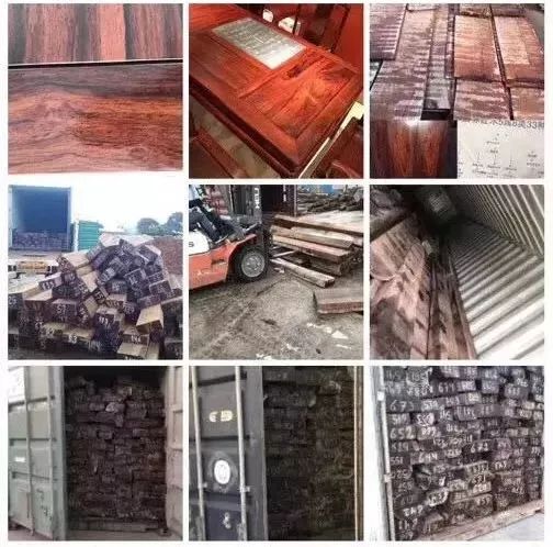 红木大全,红木家具资料