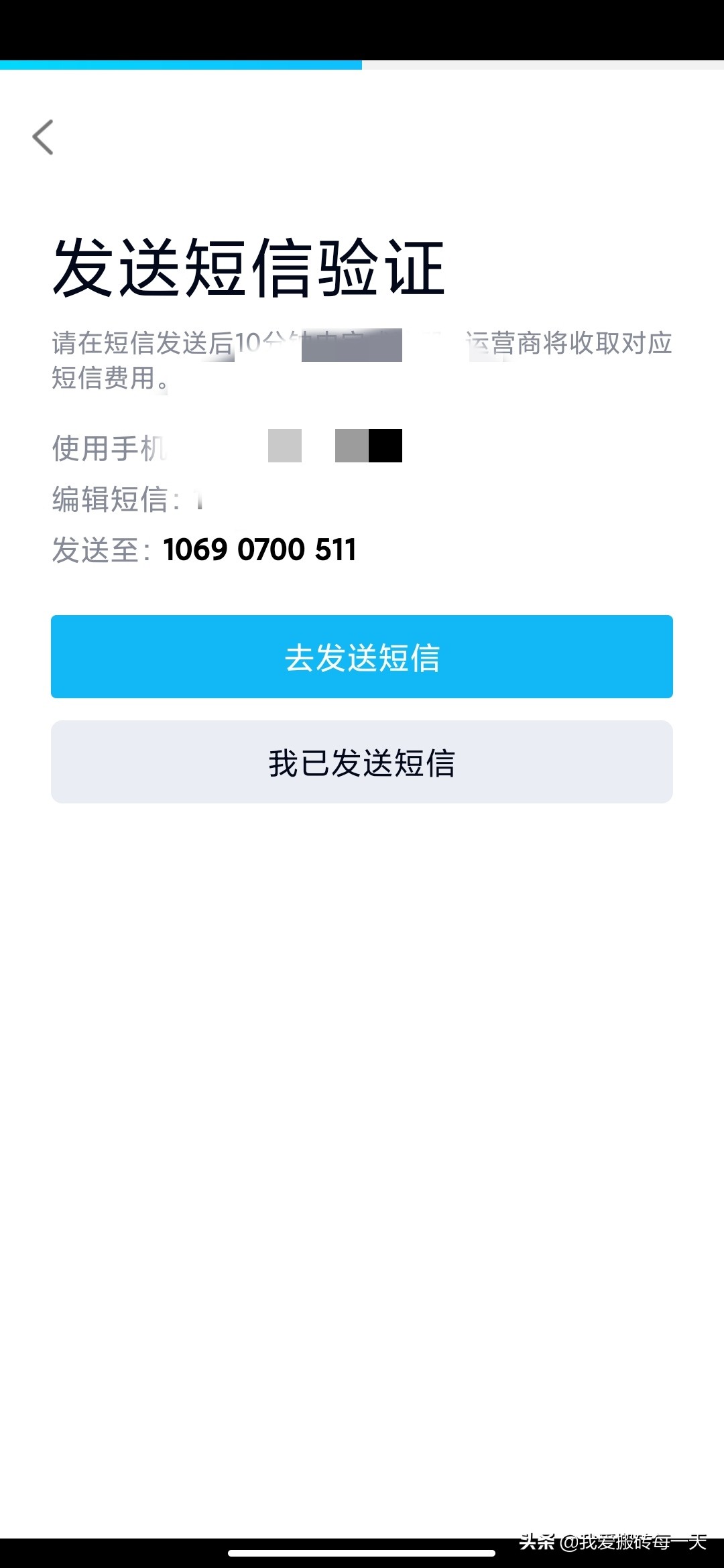 以前注册过的qq号忘了怎么找回,qq尘封记忆在哪设置