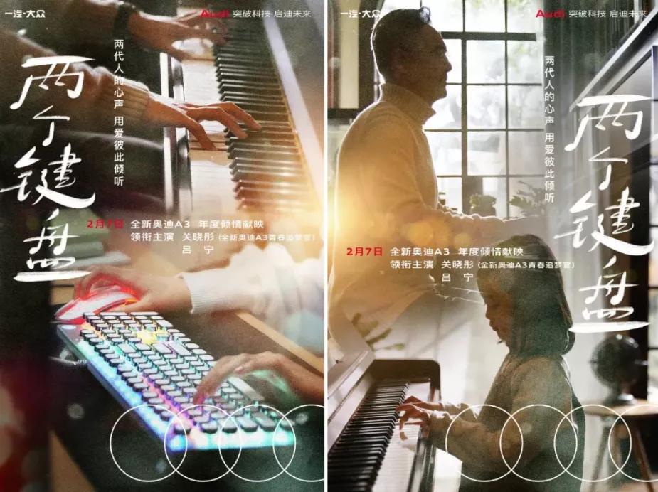 可口可乐新年广告分析,可口可乐近期营销活动