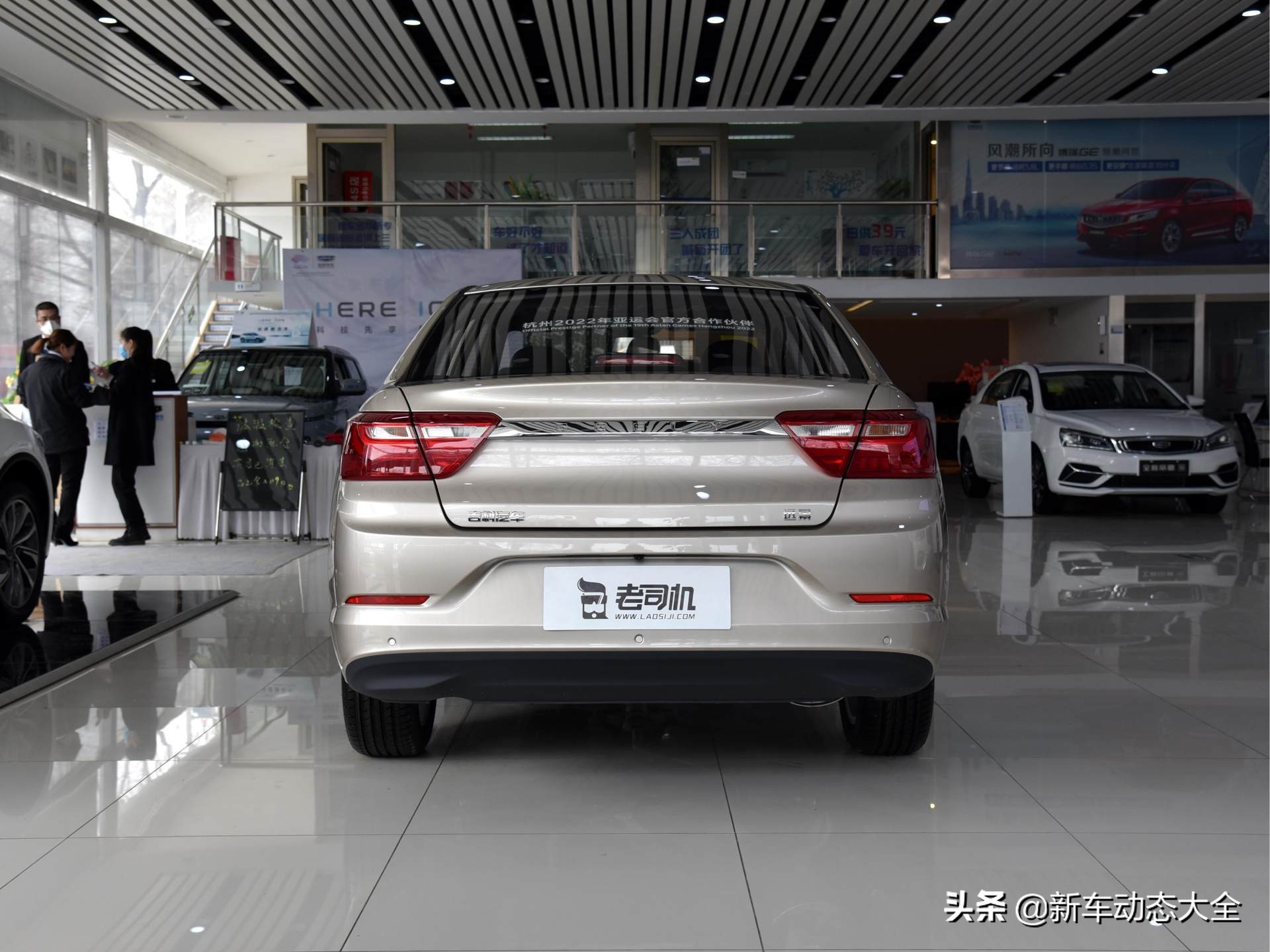 远景x31.5lcvt自动精英版油耗,远景x3真实油耗350元跑700公里