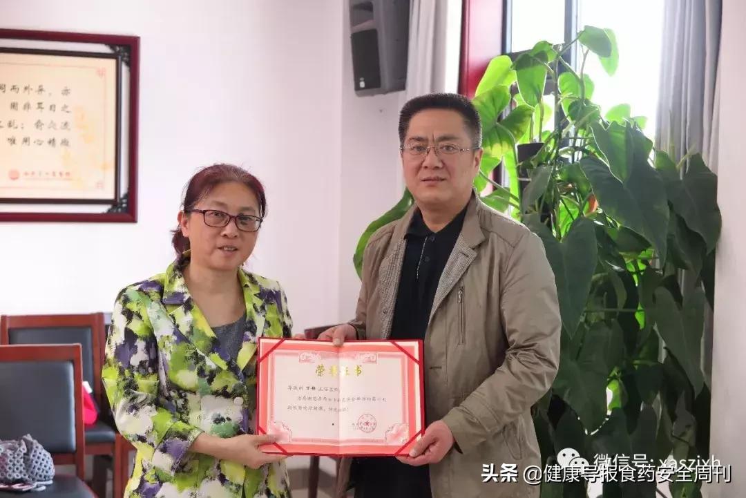 西安针灸学习班,西安市针灸学会学术年会